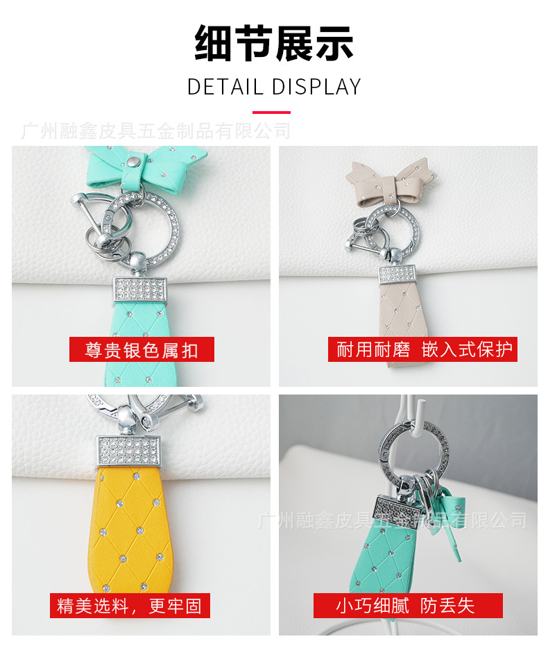 Bowknot Car Keychain Hot Silver Creative Cute Pendant Exquisite Female Couple Key Chain Internet Celebrant Car Supplies