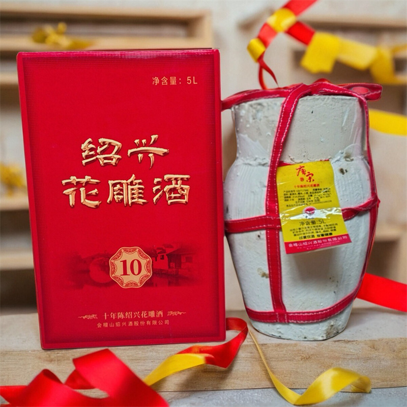 绍兴会稽唐宋黄酒十年陈坛装10斤花雕酒半干型老酒5L装加饭老酒山