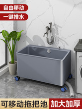 ˮ���ϰ�Ͱ�Ƅ��ϰѳ��̨�����ϲ���ϴˮ���¿����϶ղ���С����