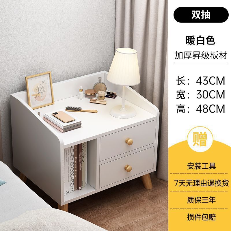 [원목다리] 더블드로 그리드 있음 | 웜화이트 43cm