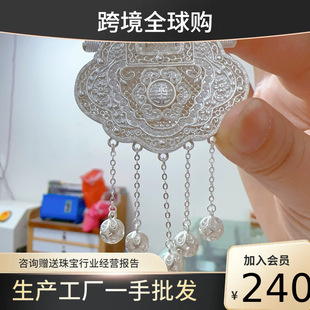 ���y999�����T��ƽ���i�������y��Ů����ʽ���P�������K�i�Y��