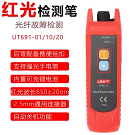 压力表;其他实验仪器;万用表