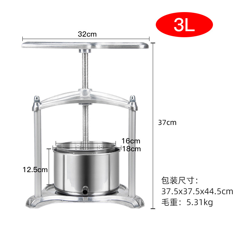 Prensa de vino manual estilo europeo y americano, de acero inoxidable 304, para residuos de hierbas, queso, relleno de verduras y exprimidor de agua.