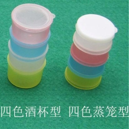 三色服药杯 厂家批发 三只一套 带标签/不带标签两种服药杯