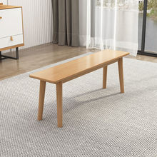 。北欧全实木餐桌现代简约橡木小户型吃饭桌家用餐桌椅组合家具