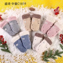 ë�q����Ů�����ӽq��ůȫ���W����ͯ�첱��������Ӻ���H���ˮ