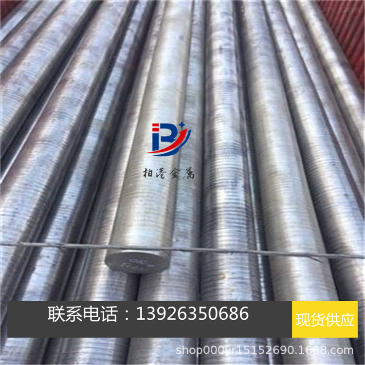 钛锻件耐腐蚀强度高 TA2钛锻件 702锆锻件 TC4钛合金锻件 GR 5锻