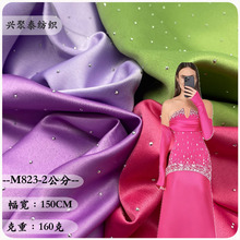 �Ӻ�o��ɫ���鼆���C������ָ�ͦ���Y����̨�ݳ����h��Ь�Ĳ���