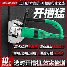 ��Ƭ�_�ۙCһ�γ��͟o�mˮ늰��b���۾��ܠ��ڠ����¿��вۙC����