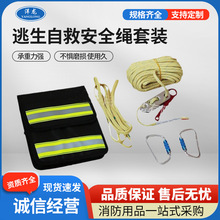 ������Ԯ���������ԾȰ�ȫ�K���b �����ԾȰ�ȫ�K���b����Ծ��K