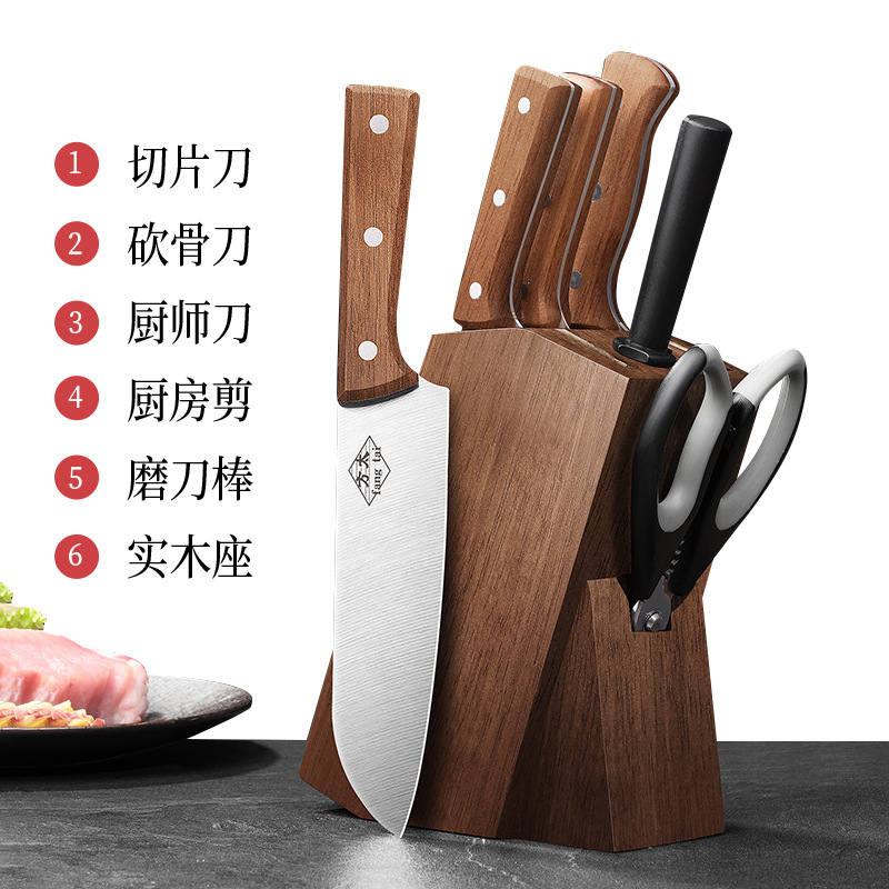 핫셀 추천》샤프 콤비네이션 6종세트(월넛컬러 칼홀더 포함)-60 ° 위 -20.5cm-125mm