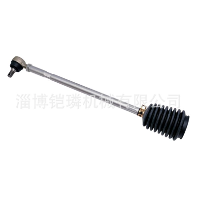 Motorcycle engine and accessories Cf550 Atv Steering