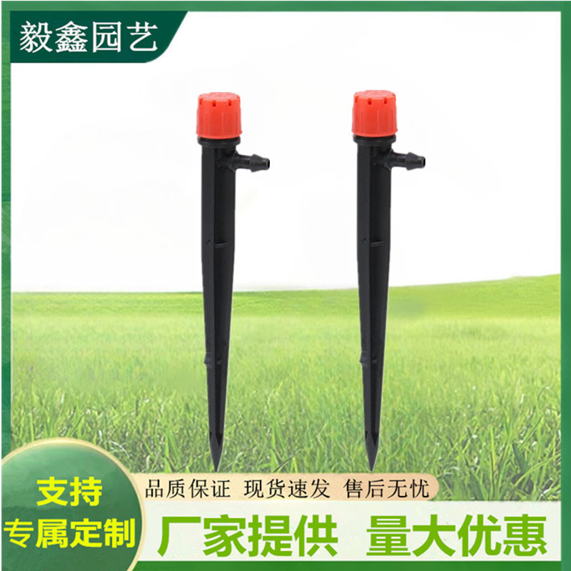 Inserto de suelo de sombrero rojo de ocho agujeros