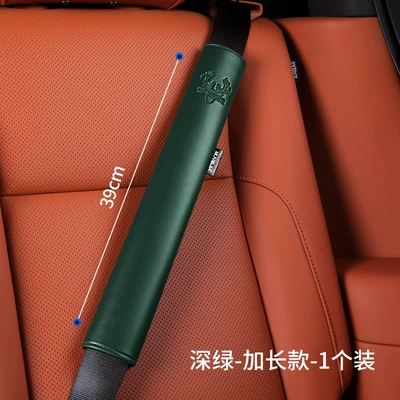 Seat belt shoulder pad — Cordovan Leather Seat Belt Protective - fulu-shoulder-pad-dark-green-39cm