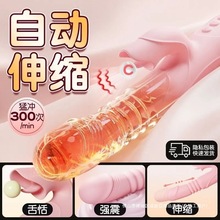 һlavüӜسӰŮȫԄοĦ