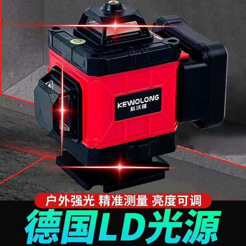 ドイツ2025年新型水準器緑光12線高精度レーザー多機能釣りツールアウトドアモデル|undefined