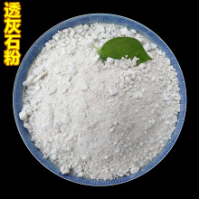 ɽ|͸xʯԭVu͸xʯ մԭ͸ 󃞻