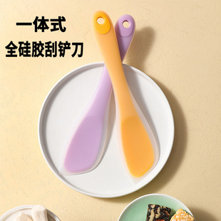 Household integrated silicone spatula high temperature resistant baking cream spatula cake spatula nougat snowflake crisp spatula