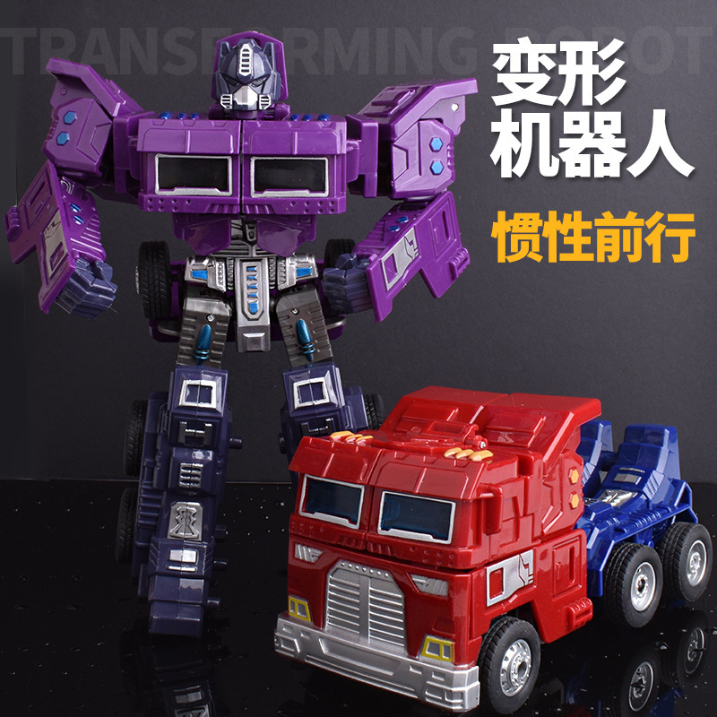Robot Toys Children's Inertial Deformation Car Model Sliding Truck Car Figure Boy Toys Wholesale
