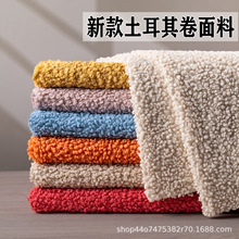 ������Ȧë�q���ϳ���ܛ���w�����ë�����ֹ�diy�޻������^�l��