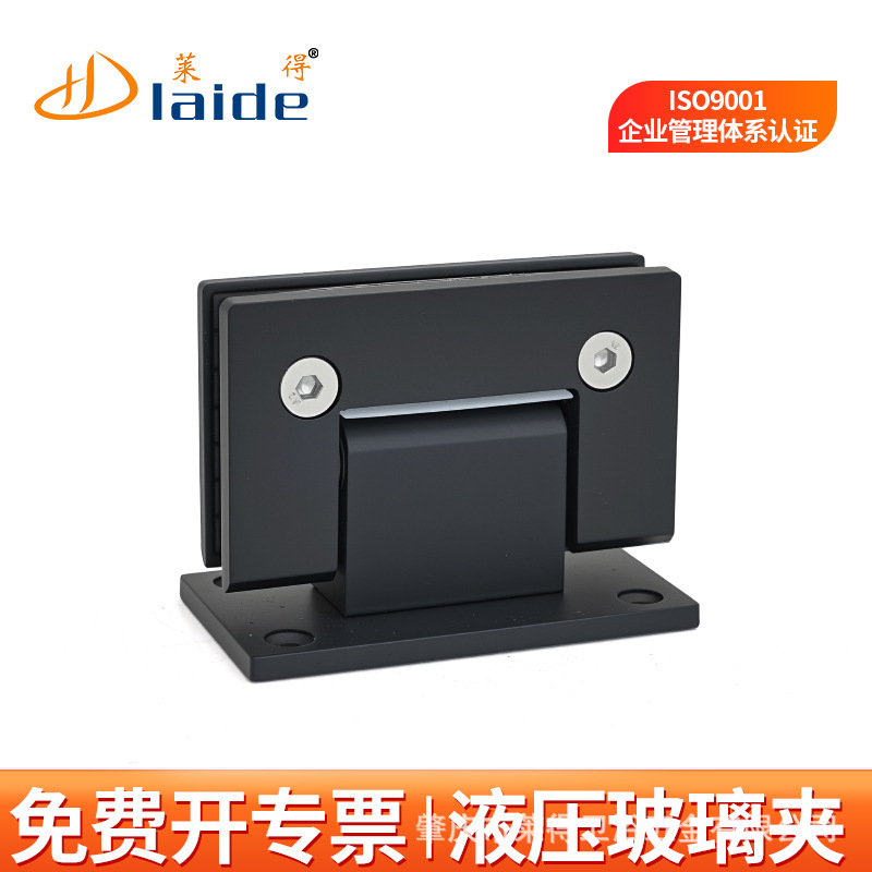 90-Degree Hydraulic Bathroom Hinge, Stainless Steel Hydraulic Glass Clamp, Soft-Close Glass Door Hinge, Soft-Close Shower Room Hinge 90-Degree Hydraulic Bathroom Hinge, Stainless Steel Hydraulic Glass Clamp, Soft-Close Glass Door Hinge, Soft-Close Shower Room Hinge