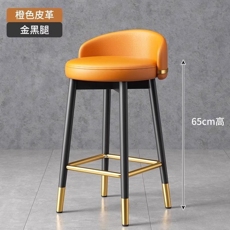 65 height - thickened steel - orange style: ordinary style