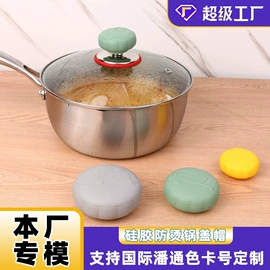 切果器;烹饪勺铲;厨房小工具