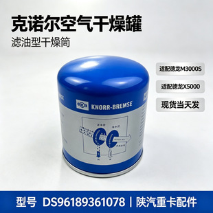 ����ؿ�����M3000SX5000����������Ͳ���Z���V�Ϳ՚�����