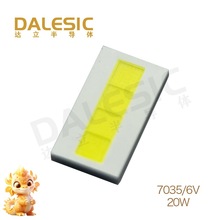 D2-F55 20��܇���4*55͸�RĦ��܇��6V 3A����LED��Դ3570����