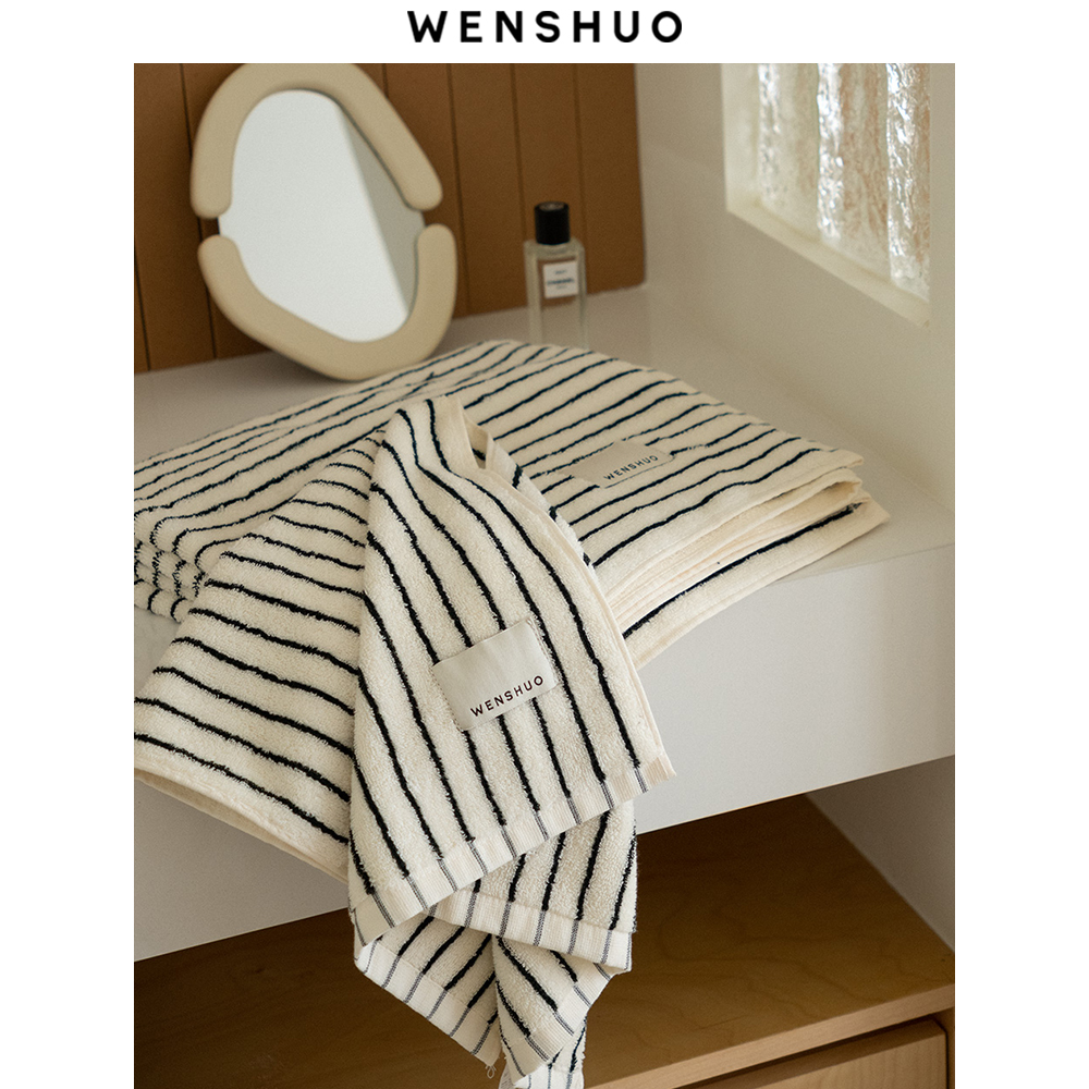 ?9YWENSHUO 순수한면 신강면 클래스 수건 수건 피부 친화적 인 흡수성 보풀이없는 간단한 흑백 줄무늬