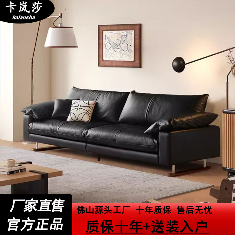 French Retro Leather Sofa Designer Home Living Room Antique Style Sofa Simple Straight Black Leather Sofa