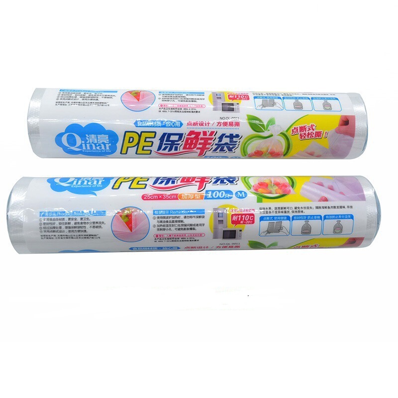 Household Food Preservation Bags, Perforated Pe Preservation Bags, Food-Grade, Suitable for Kitchen, Refrigerator, and Microwave Use