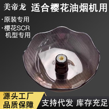 �m�Ùѻ����͟��C�ͱ��^�V�W�|���÷����֞V�;W���ͺ���SCR���