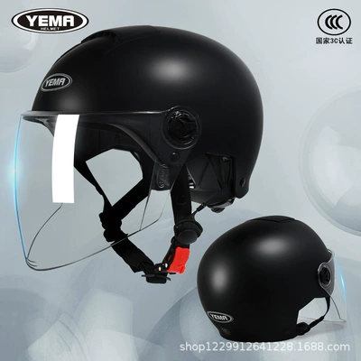 Motosiklet kaskı (dəbilqə) | Helmet Summer Electric Motorcycle Men's - pia-black-transparent-long-mirror