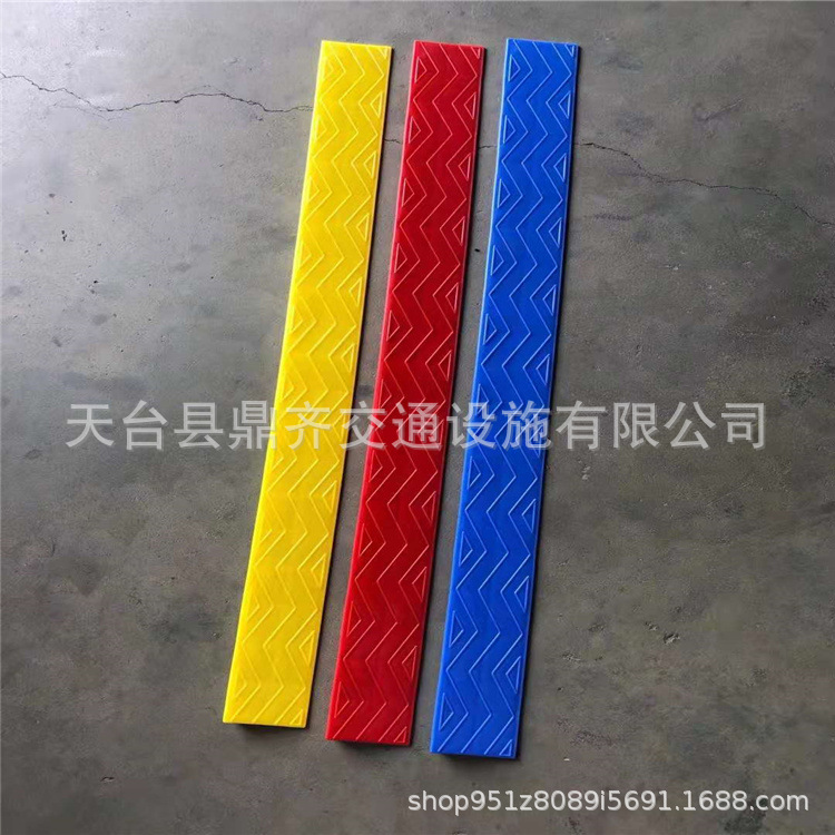 门口门槛台阶斜坡垫家用斜坡板扫地机器人爬坡垫室内门坎塑料垫