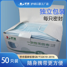 �F؛���lһ�������ӷ��o�����{ɫ͸����˺������b50��/��