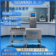 ��ˮ���ԄӷQ�ؙC�z�س��������x�C�����֒��C�ӑB�Q���ھ��Q�ؙC