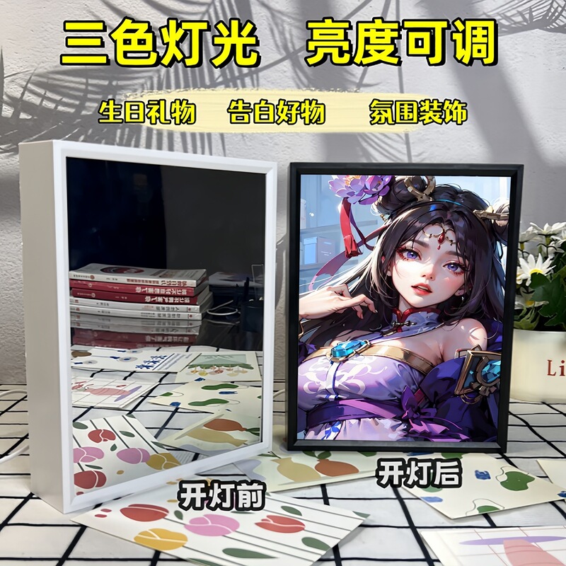 King of Glory 孫悟空 Han Xin Kai ミラーライト絵画ナイトライト絵画デスクトップフォトフレーム装飾品雰囲気ライトギフト|undefined