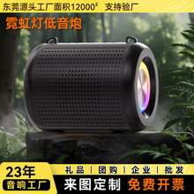 户外骑行智能AI语音蓝牙音箱低音炮便捷大音量家用桌面无线小钢炮