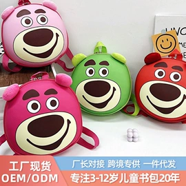 幼儿园书包;儿童双肩包