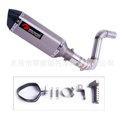 Motorcycle exhaust pipe suitable for KTM DUKE - ktmb