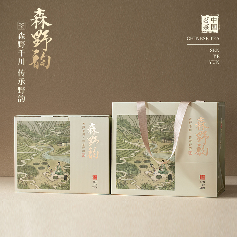 散茶福鼎白茶包装盒一斤装500克白牡丹寿眉普洱生茶茶叶礼盒空盒