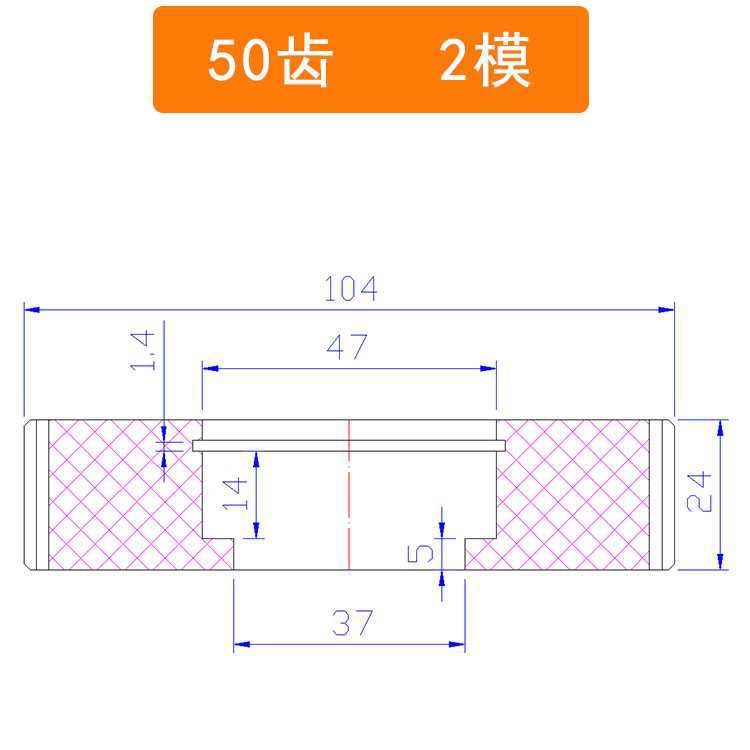 2 molde 500 Xin Enxiang máquina de trenzado de alta velocidad haz de alambre trenzado cobre nylon plástico acero engranaje de trenzado hacia adelante y hacia atrás
