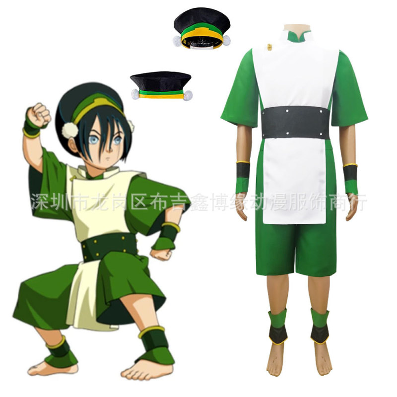 Xinbo Yuan Qi Shen Tong's Last Air Cosplay Animation Coara Legend Northern Tuofu Cos Costume Ready Stock