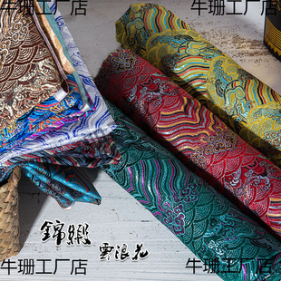 ��˻����\�����ϼӺ��Lɫ���Ứ�¾I���^����