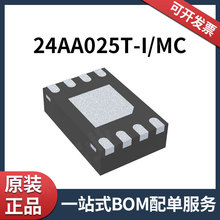 24AA025T-I/MC 24AA025T 8-VFDFN ȫԭbICоƬ MCU