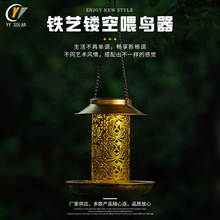 ¹FˇU՟ҒʽFˇLED̫ιB ͥԺ@^