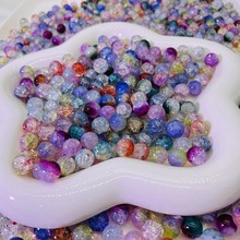 琉璃珠子散珠按斤称混色仿玉爆裂珠DIY手链串珠玻璃材料夜光珠