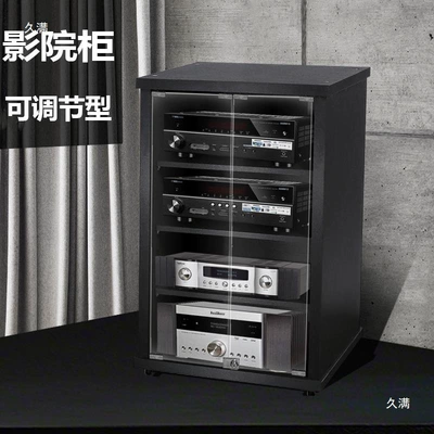 Shelf Audio Theater Chassis | Electric car big tripod