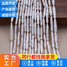 �������M�ݼyС�y�l ��Ȼ��ˮ��������鮐��ɢ��diy���